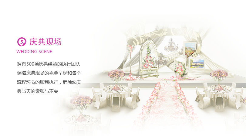 紅四方慶典演藝策劃公司-蚌埠慶典,蚌埠慶典公司,蚌埠禮儀,蚌埠演藝,蚌埠舞臺(tái)搭建,蚌埠燈光租賃、蚌埠音響